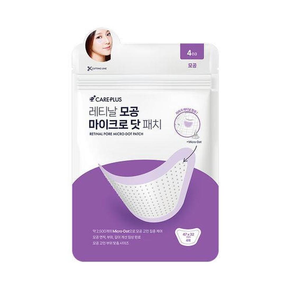 Care Plus Retinal Pore Micro-Dot Patch, 4pcs - Retinal Micro Patch, Korean 4pcs