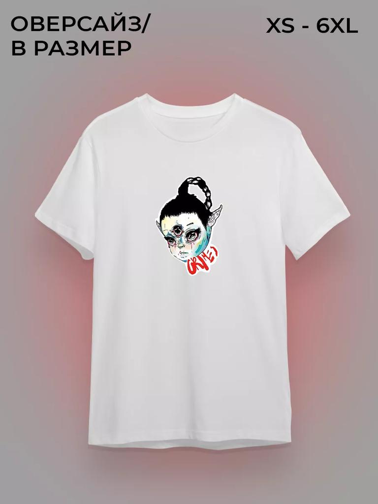 Grimes T-shirt