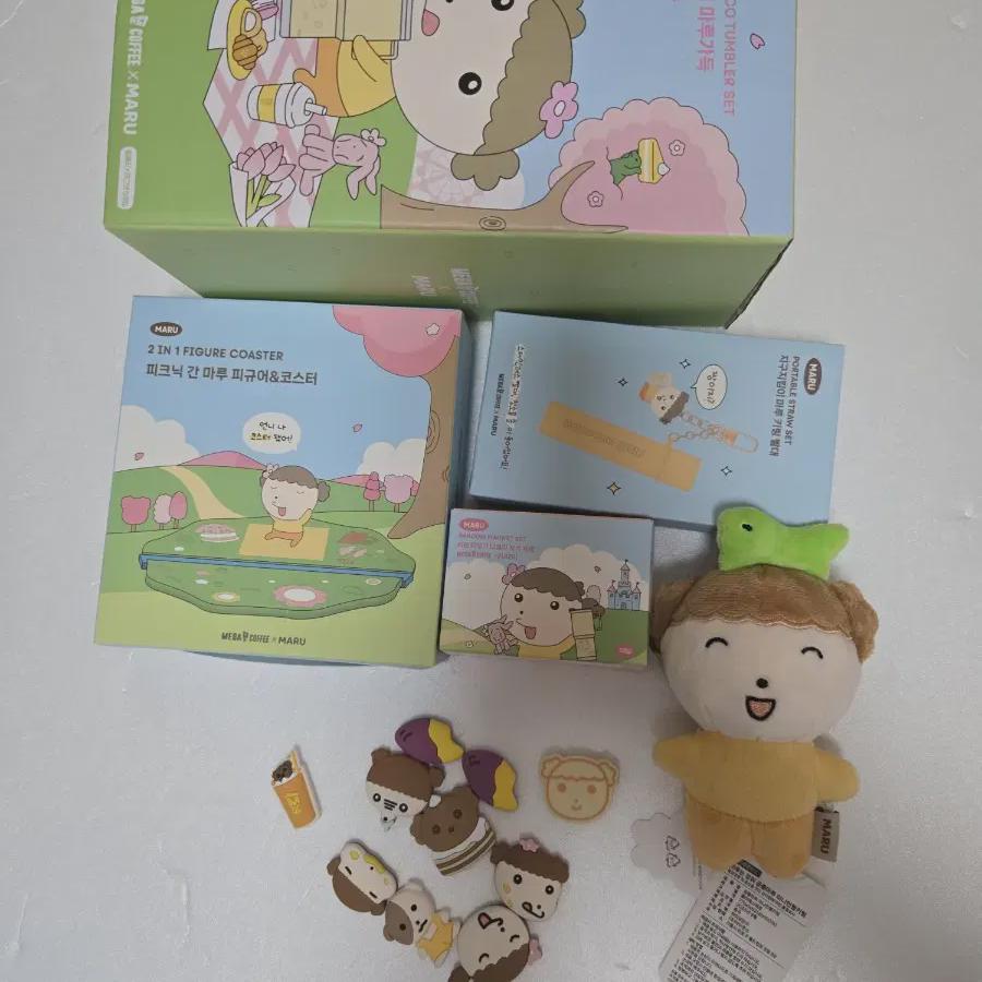 

24 Maru Is Gangju Mega Coffee Collaboration Merchandise Tumbler Straw Figure Keyring Magnet