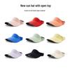 Children's Seamless Open-Top Sun Hat: Outdoor Baseball & Duckbill Cap for Boys