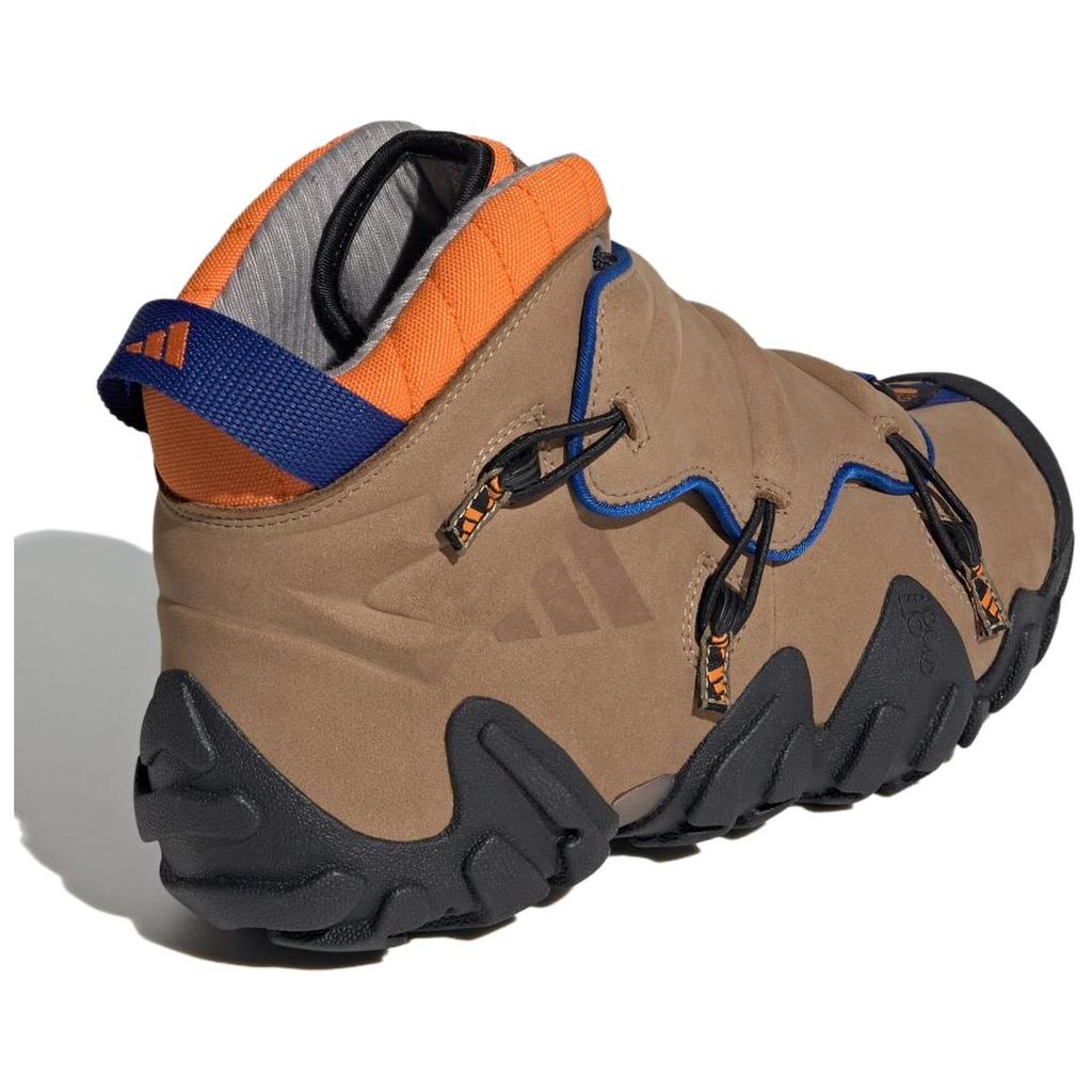 New Adidas Radlander Eqt Cardboard IE6124