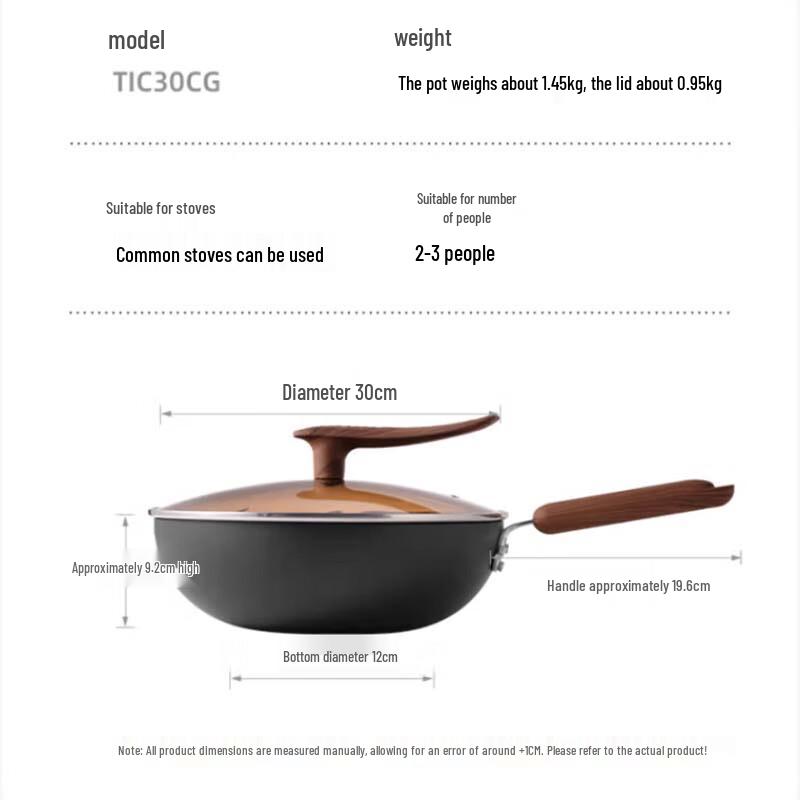 Chui Da Huang Titanium Iron Wok