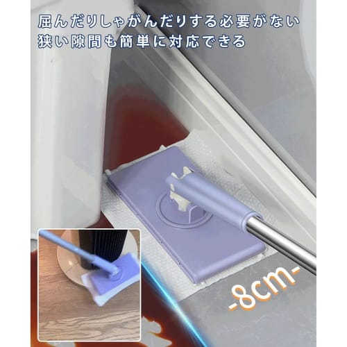 Wet/Dry Mop: Automatic Mop with Cloth Clamp, Paper Towel Holder, Floor Mop, Washcloth Clamp, Wet/Dry Mop, Mess-Free Hand Mop, Fully Automatic Towel Mo