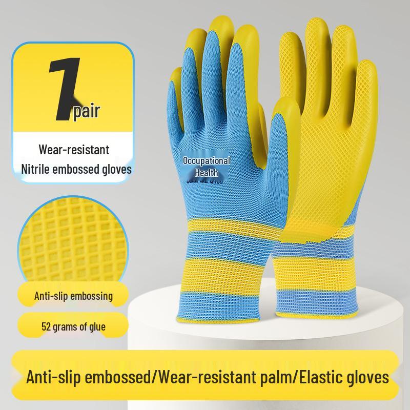 Nitrile Wear-Resistant Non-Slip Nylon Work Gloves