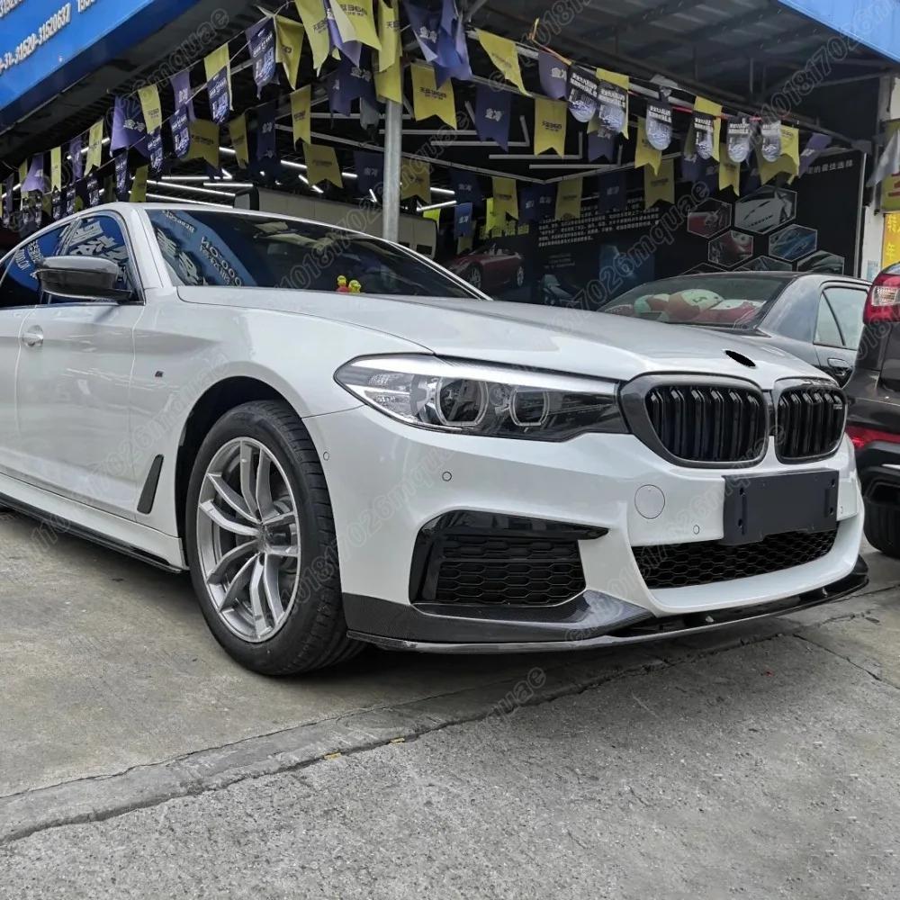 For BMW 5 Series G30 G31 M-Sport 2017 2018 2019 2020 Car Front Bumper Lip Splitter Guard Protector Exterior Accessories BodyKits