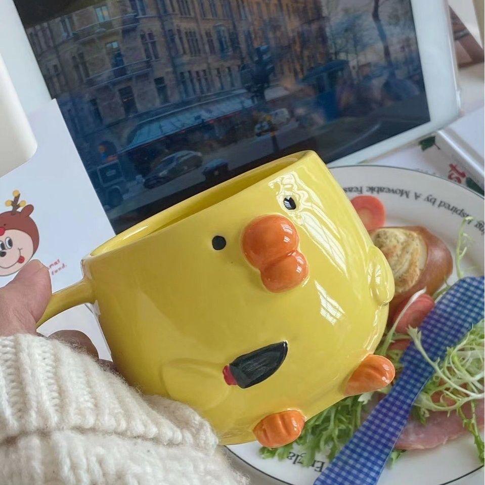 Creative Cute Mug with Duck Chicken Mouth, Ceramic Mug, Breakfast Juice Cup, Household Milk Cup Cartoon Coffee Cup Birthday Gift