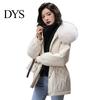 Drawstring Waist Coat Women Padded Jacket Thickened Plush Lined with Winter Stylish Outerwear Warm Puffer Faux Fur Hood for Work Streetwear