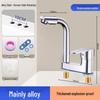 Vintage Two-in-One Bathroom Faucet: Double Hole, Hot & Cold Water, Three Hole Mixer Tap