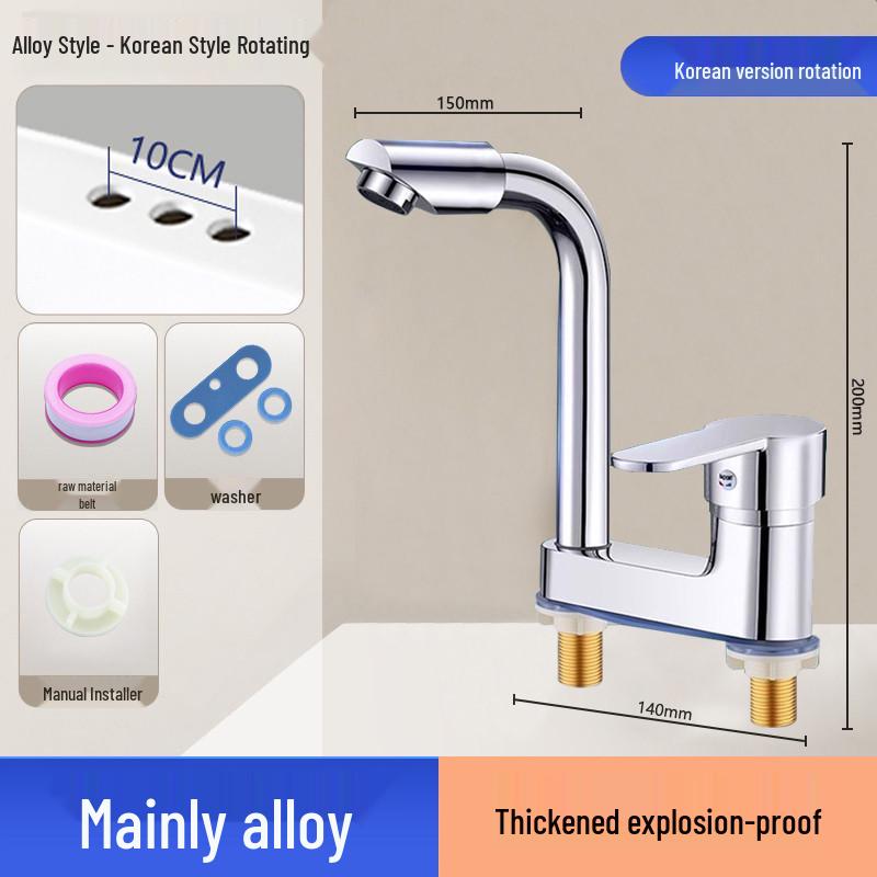 Vintage Two-in-One Bathroom Faucet: Double Hole, Hot & Cold Water, Three Hole Mixer Tap
