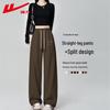Warrior Women's High-Waist Loose Fit Straight Leg Pants with Bear Graphic