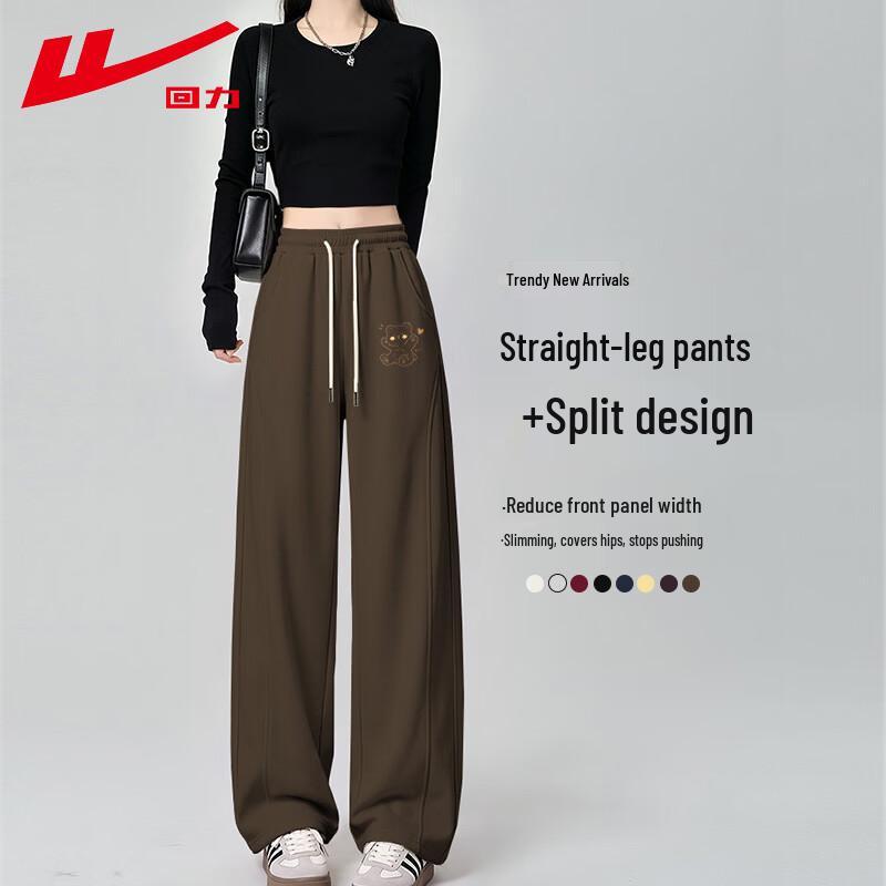 Warrior Women's High-Waist Loose Fit Straight Leg Pants with Bear Graphic