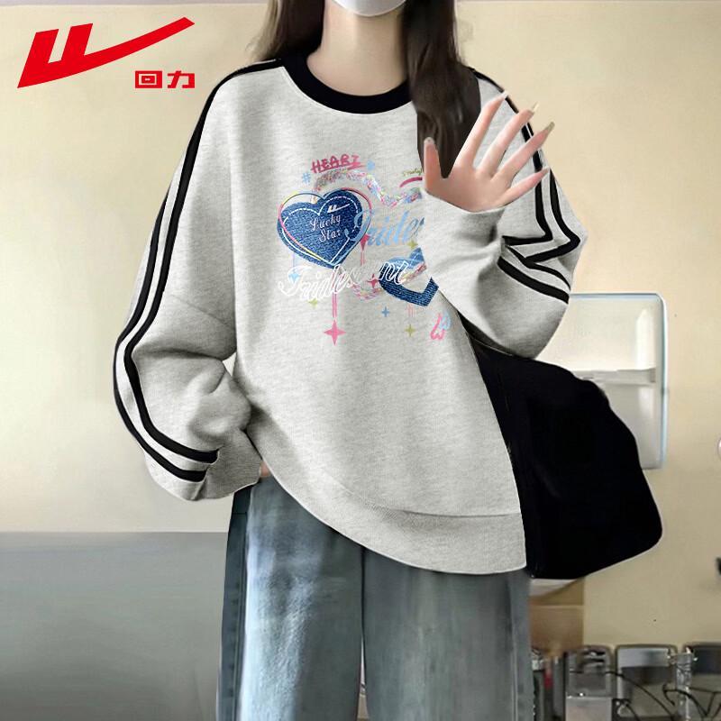Warrior Women's Casual Crewneck Sweatshirt