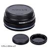 2 Pairs JJC Olympus Panasonic Mount Rear Lens Cap Body Cap for Olympus IV III III Panasonic Lumix M4/3 + OM-3, OM-1 II, OM-1, OM-5, E-M10 II, E-M5