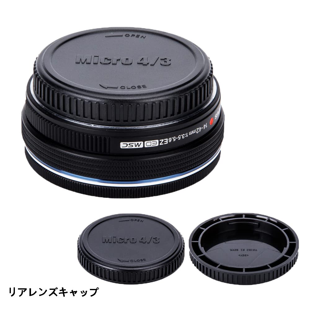 2 Pairs JJC Olympus Panasonic Mount Rear Lens Cap Body Cap for Olympus IV III III Panasonic Lumix M4/3 + OM-3, OM-1 II, OM-1, OM-5, E-M10 II, E-M5