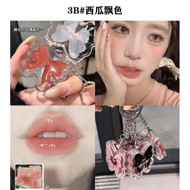 Cappuvini - Lucky Butterfly Keychain Lip Gloss - 4 Colors
