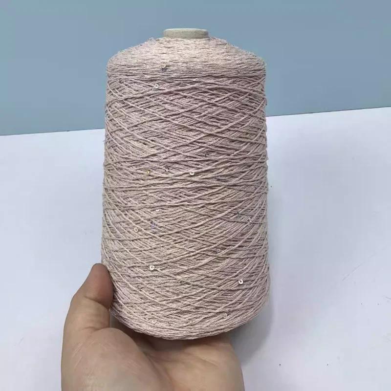 Number 6 Coarse Fine Crochet Thread Sequin Silk Linen Lace Thread with Pearl Beads DIY Scarf Sweater Knitting
