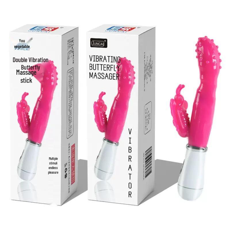 Youcai G-Spot Vibrator: Dual Vibration Warming Massager for Women's Self-Pleasure.