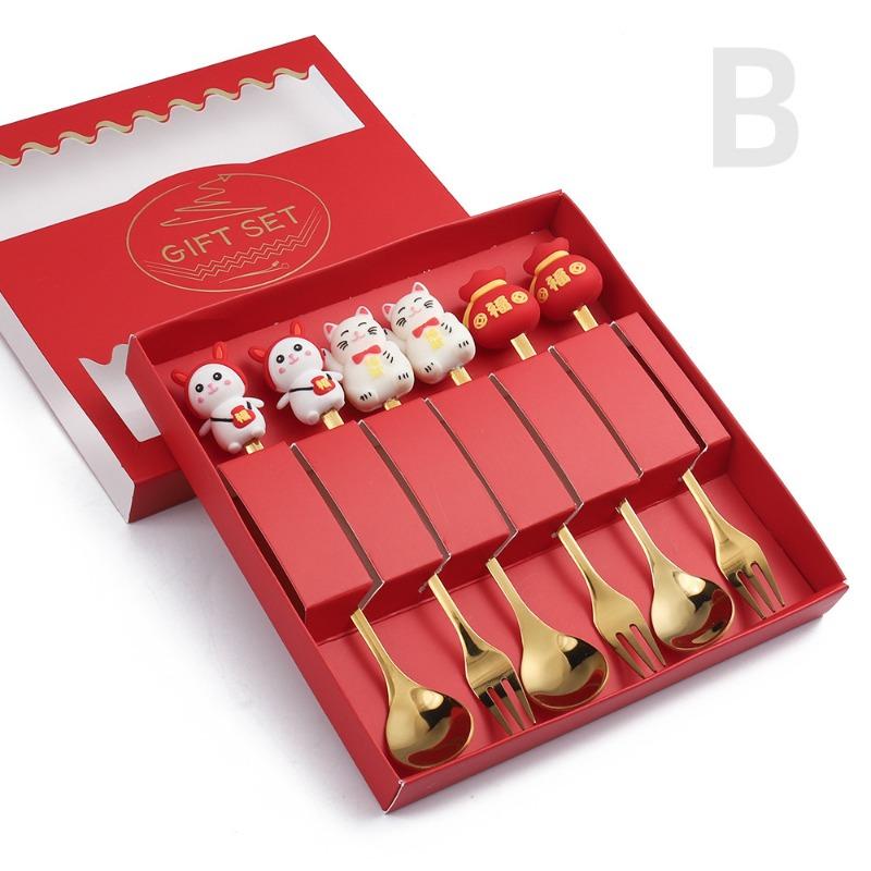 HANYANG Set de tacâmuri cu lingură cadou de Anul Nou Linguriță de cafea Furculiță cu fructe Set lingură mică
