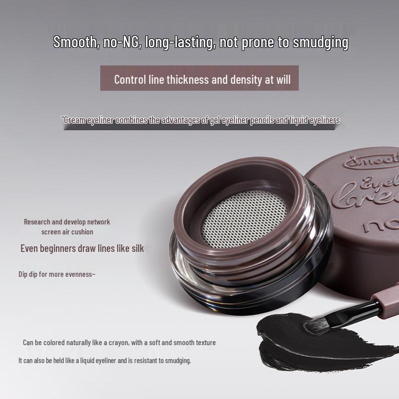 Novo Waterproof Long-lasting Smudge-proof Eyeliner Cream for Under-eye Highlight & Lower Lash Line – Perfect for Students & Beginners