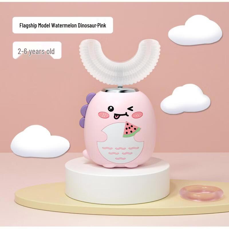 LISM Children s U-shaped Electric Toothbrush