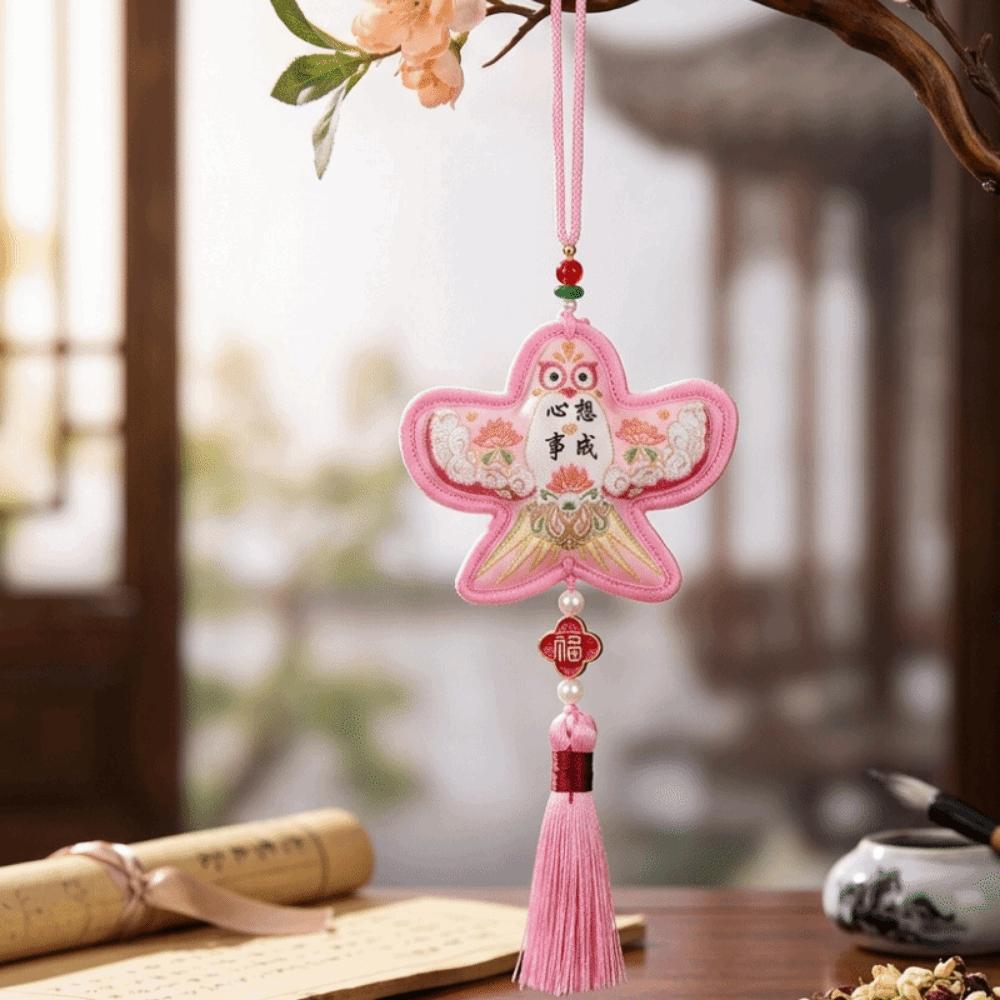 Brocade Kite Sachet Sachet Pedant Chinese Style Hanging Sachet Pendant Hanging Decoration