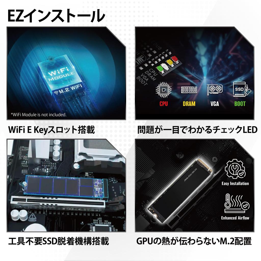 ASRock B550M Pro-A Micro-ATX Motherboard MB7010