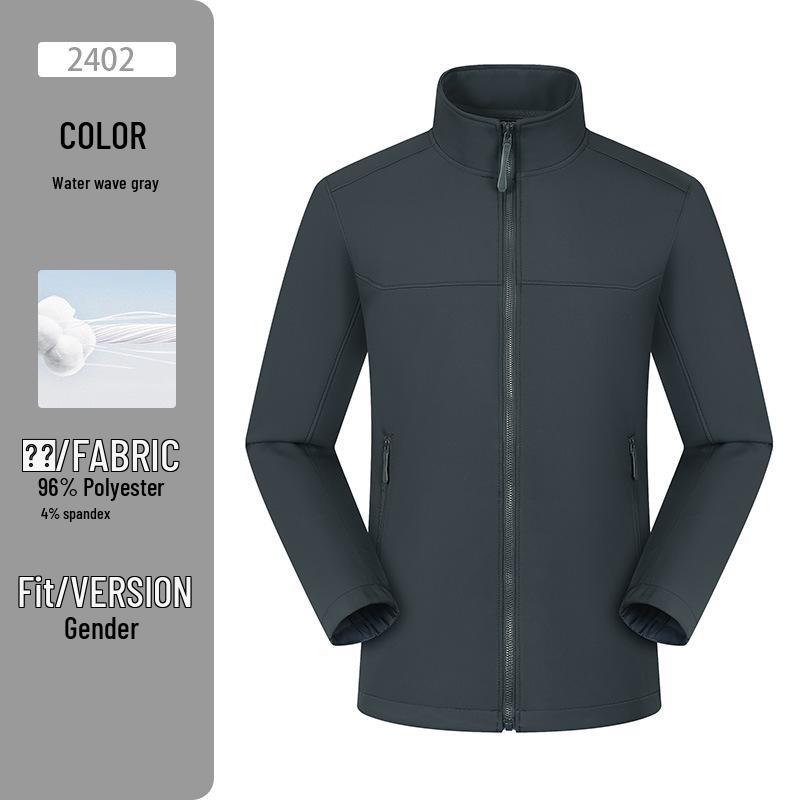 Unisex Windproof Softshell Parka: Waterproof Hiking Jacket for Autumn/Winter