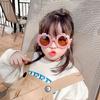 Children'S Cartoon Glasses Frosted Frame Sunglasses Candy Color Cute Sunflower Frame Baby Glasses