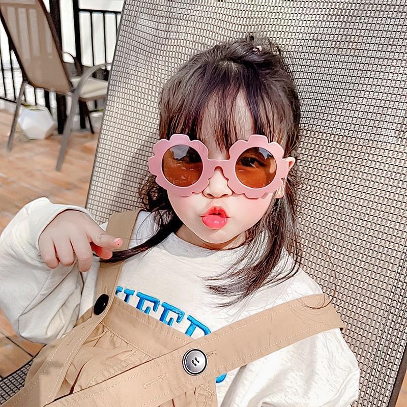 Children'S Cartoon Glasses Frosted Frame Sunglasses Candy Color Cute Sunflower Frame Baby Glasses