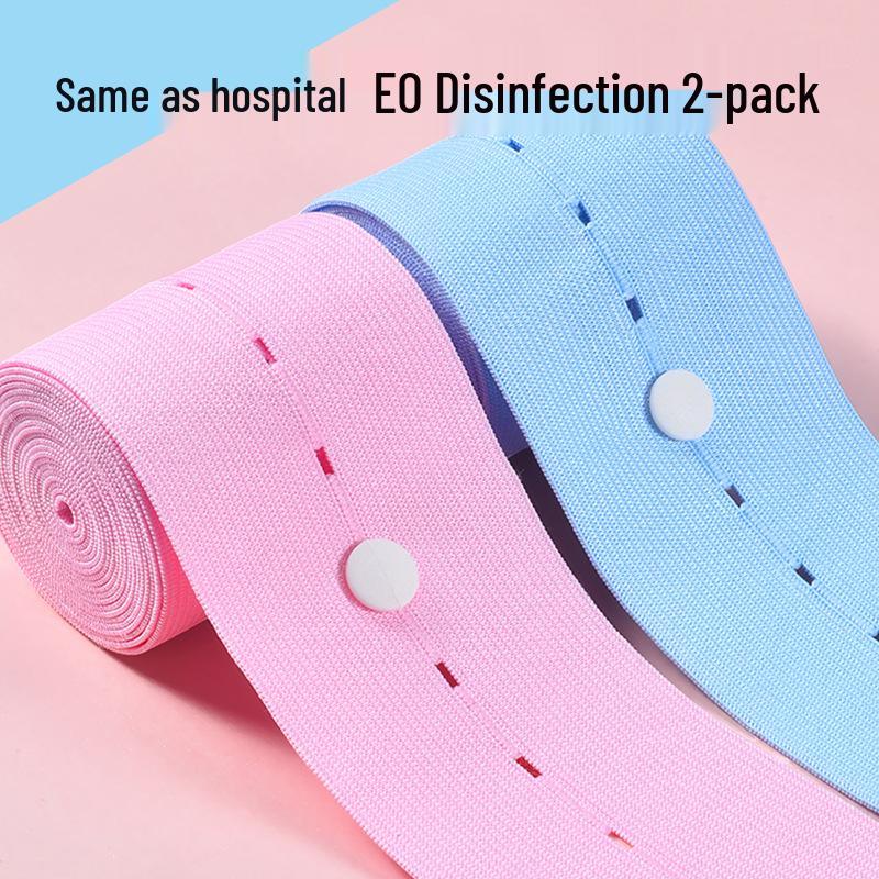 

Двойной набор ремней для фетального мониторинга сердечной деятельности - 6*130см Универсальная больничная модель для беременных 1 piece [Blue] no packaging