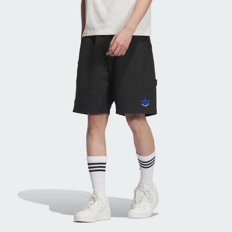 Adidas Men s Casual Loose Fit Breathable Shorts JN1667 L