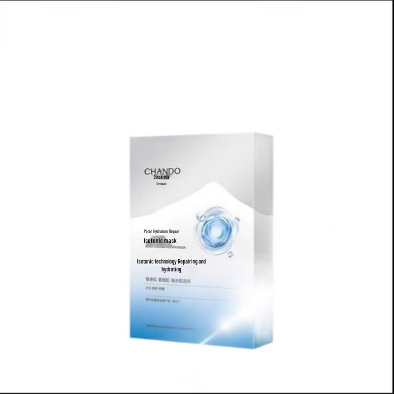 

CHANDO Polar Isotonic Hydrating Repair Mask