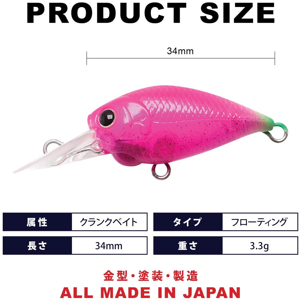 Lucky Craft Deep SFT Crankbait Pink Cra-Pie (1281 Dragon)