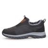 Winter velvet thickened elderly shoes women's shoes mother shoes father men's shoes middle-aged and elderly walking shoes casual shoes cotton shoes