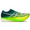New Asics Metaspeed Sky+ Velvet Pine Safety Yellow 1013A115-300