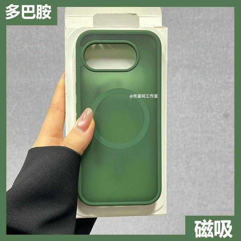 For Google Pixel 10a Case Magnetic Suction Thin Dopamine Shockproof Protective Cover For Google Pixel 10a Simple Anti Drop Phone