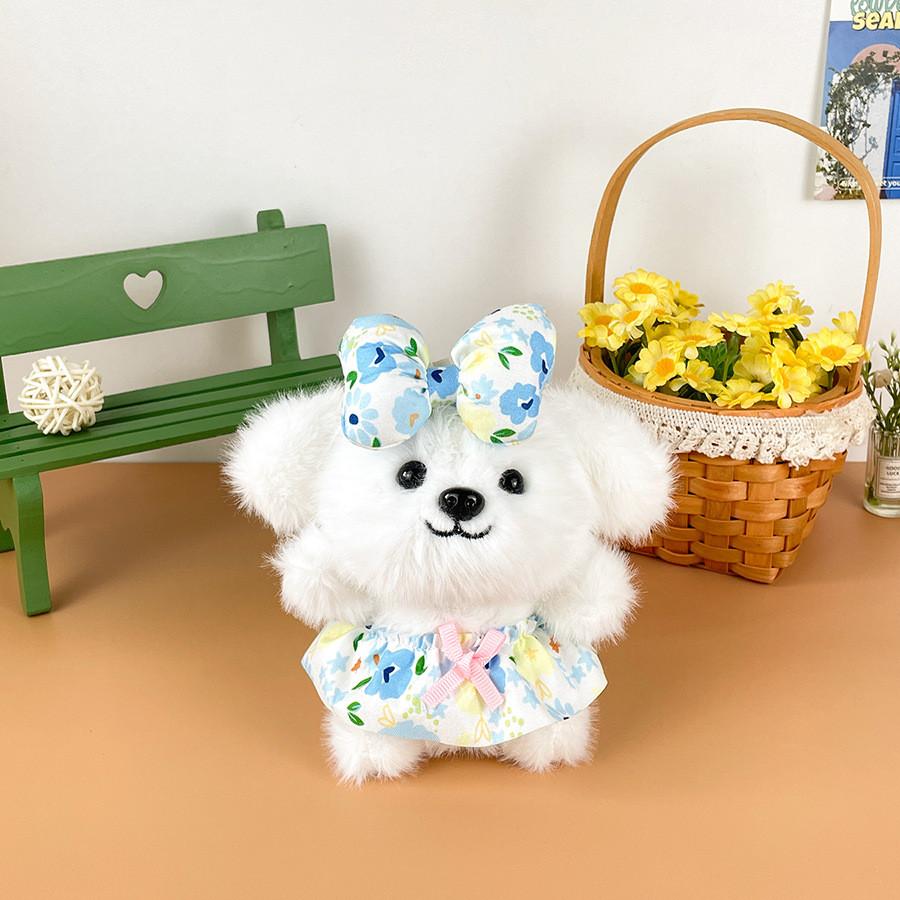 

Bow Floral Skirt Dog Plush Doll Soft Fill Keychain Backpack Pendant Holiday Gift синий