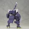 Kotobukiya Frame Arms Type 48 Type 2 Teruzuchi Otsu Sniper Specification Scale Plastic Model 1/100