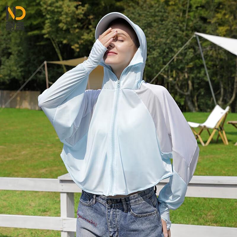 Naidian Women s Ice Silk Sun Protection Jacket One Size