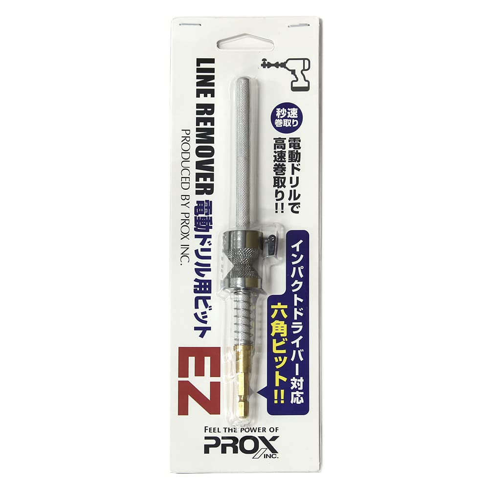 

PROX Line Remover Electric Drill Bit EZ