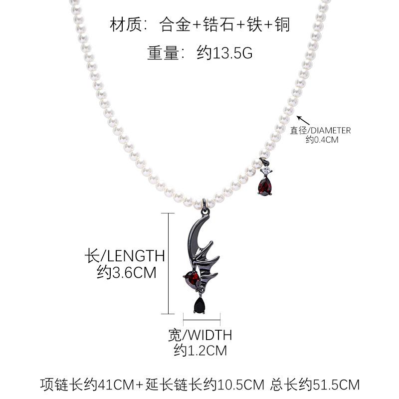 Original bat wings pearl necklace temperament neck chain sweet cool babe wind collarbone chain