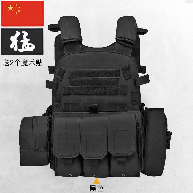 Nylon Tactical Vest MOLLE Camo Military Army Outdoor Hunting Airsoft CS Combat Body Armor Carrier Vest