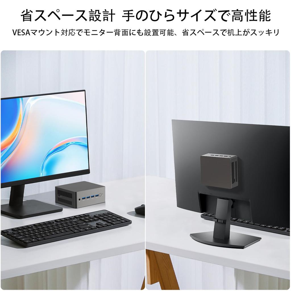 Intel N305 Mini Up To Windows WiFi Triple Power Fast Heat Quiet Compact Computer PC, 3.8GHz, 11, 16GB+512GB RAM, 6/BT5.2, 2.5G LAN, 4K@60Hz, Display,