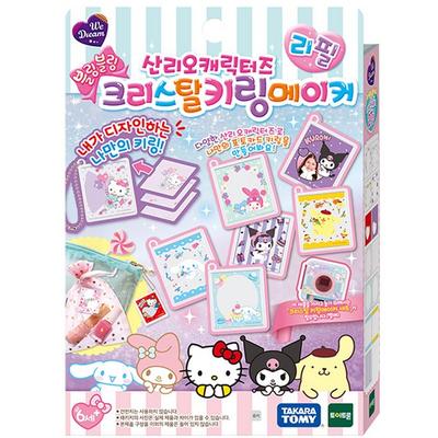 WeDream Sanrio Charaktere Kristall-Schlüsselanhänger-Hersteller, Nachfüllung für koreanisches Kinderspielzeug