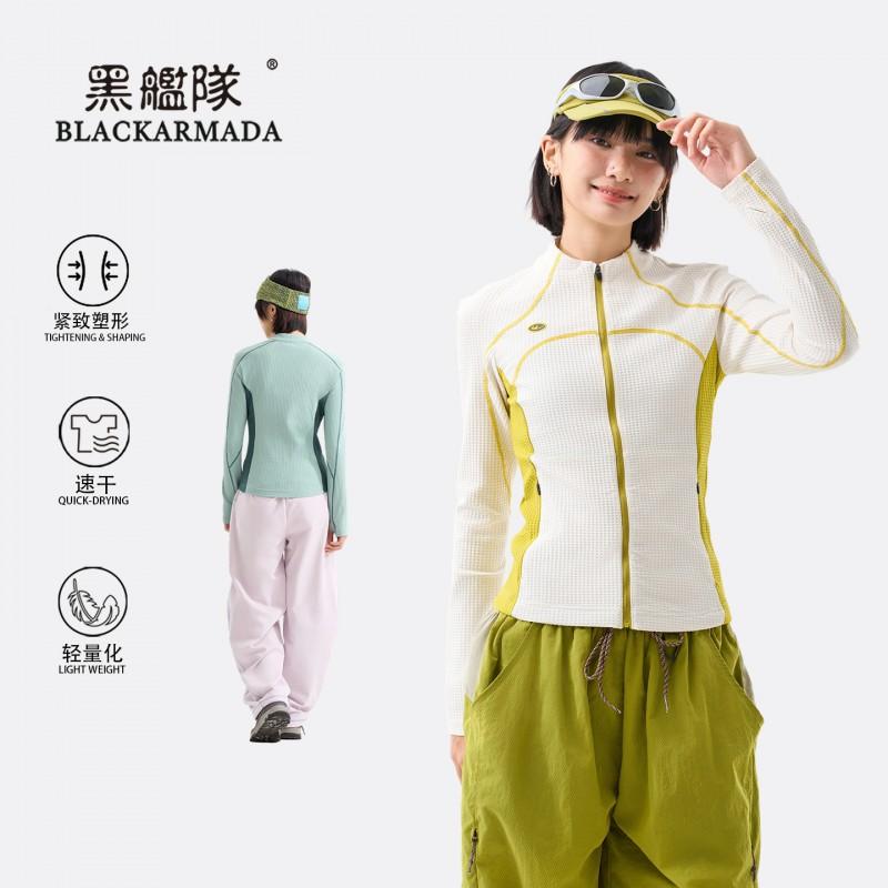 Womens Slim Fit Short Sports Jacket Quick Dry Color Block Stand Collar Zip Up Top Outdoor Hiking Camping