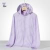 Women's Spring/Summer Outdoor Jacket with Detachable Hood