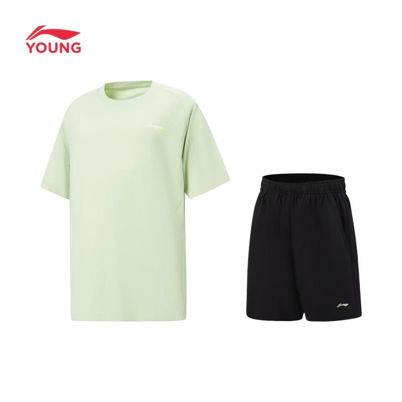 Li-Ning Kids' Quick-Dry Athletic T-Shirt & Shorts Set