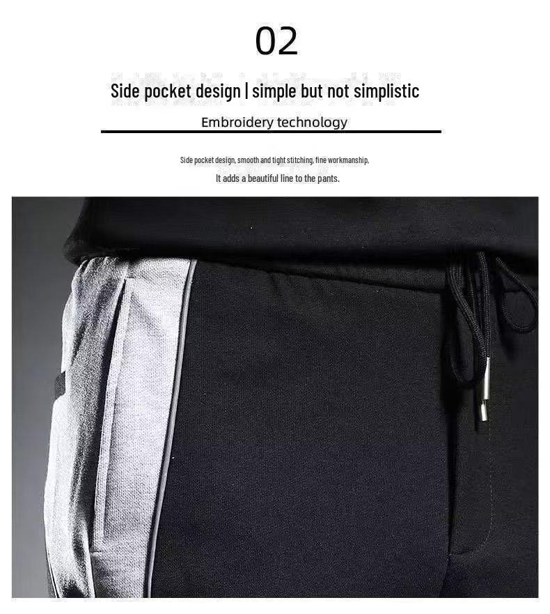 Men's Trendy Loose Sports Overalls - Summer Stitching Leggings & Casual Trousers