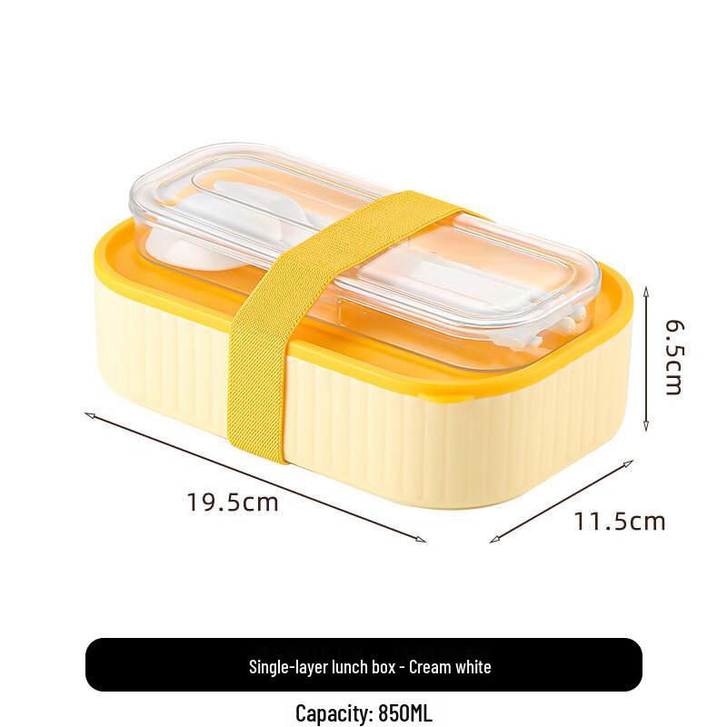 ZISIZ Microwave-Safe Bento Lunch Box