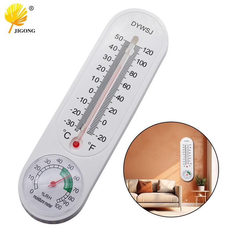 Wall-Mounted Indoor Thermometer & Hygrometer for Temperature, Humidity, Planting, Breeding, Freezing.